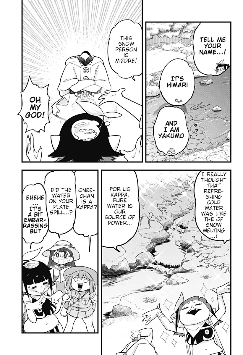 Melt Away! Mizore-chan Chapter 33 page 15 - Chapter 33