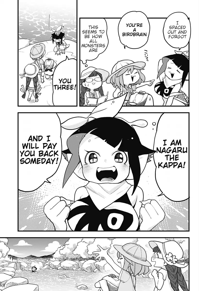 Melt Away! Mizore-chan Chapter 33 page 17 - Chapter 33