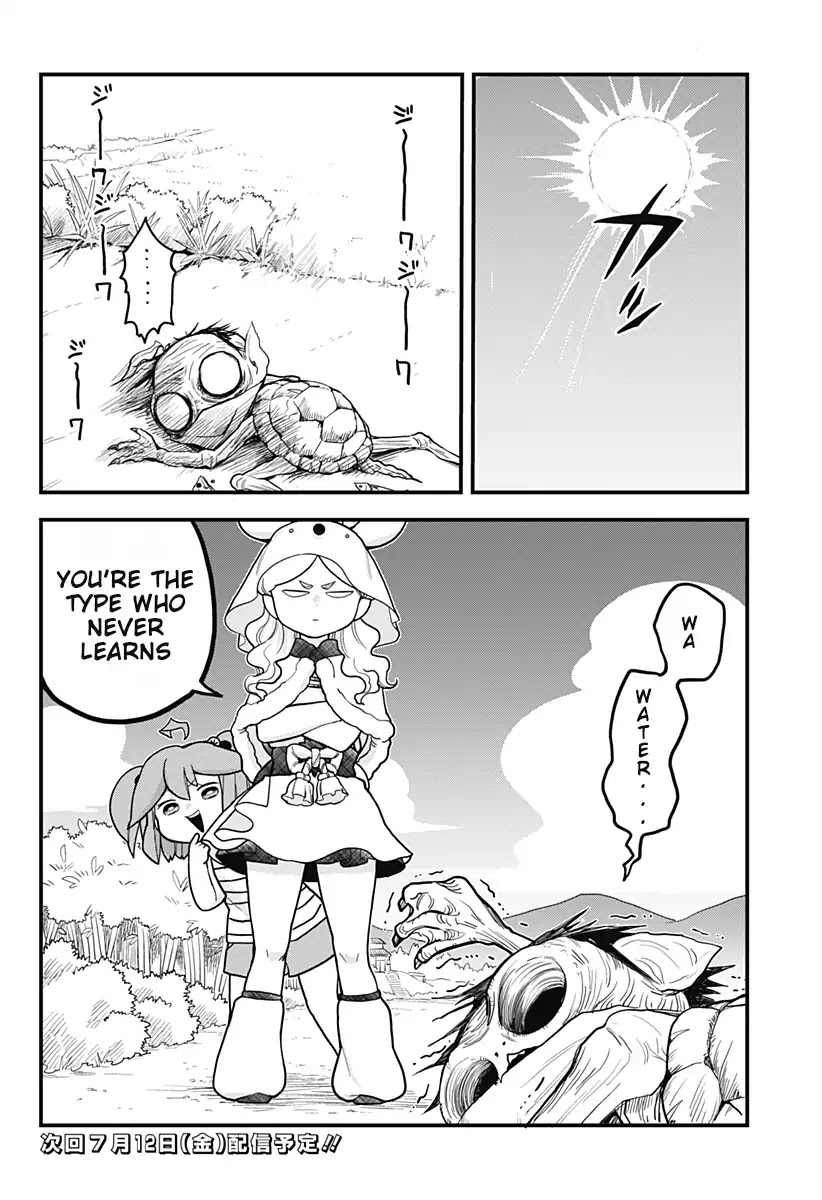 Melt Away! Mizore-chan Chapter 33 page 18 - Chapter 33