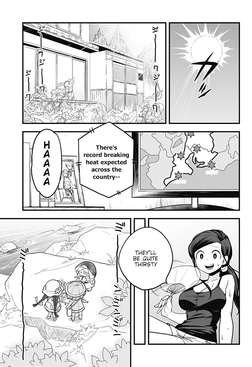Melt Away! Mizore-chan Chapter 33 page 3 - Chapter 33