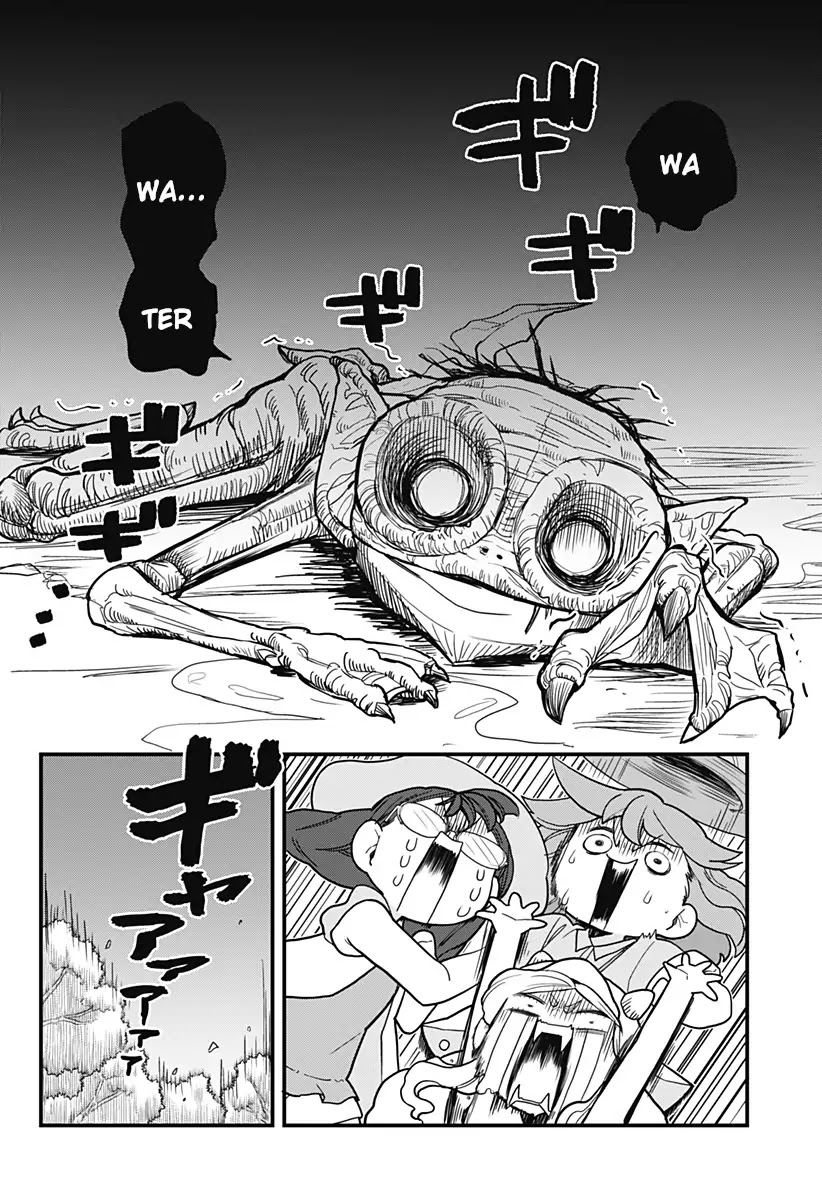 Melt Away! Mizore-chan Chapter 33 page 8 - Chapter 33
