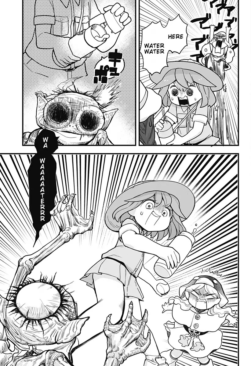 Melt Away! Mizore-chan Chapter 33 page 9 - Chapter 33