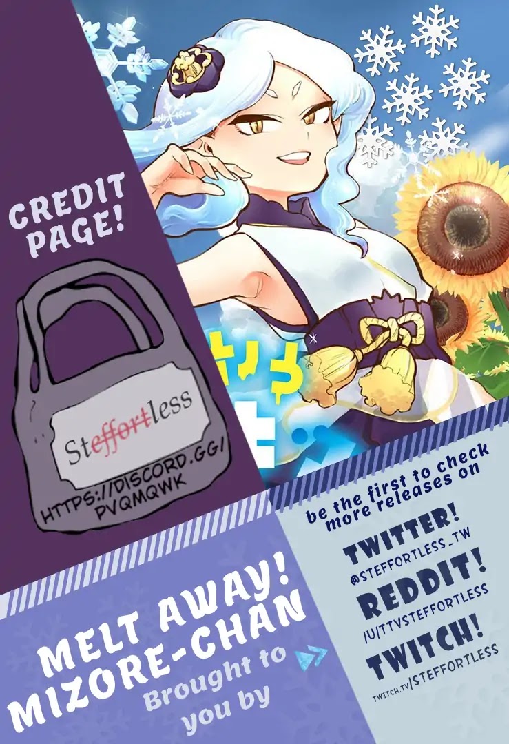 Melt Away! Mizore-chan Chapter 34 page 1 - Chapter 34