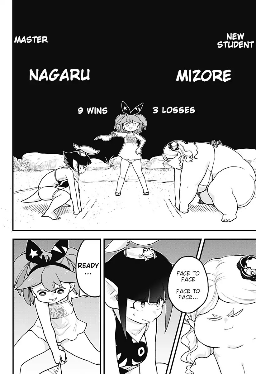 Melt Away! Mizore-chan Chapter 34 page 15 - Chapter 34
