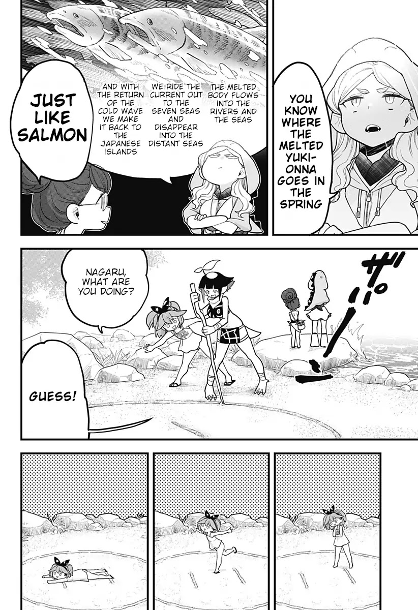 Melt Away! Mizore-chan Chapter 34 page 5 - Chapter 34