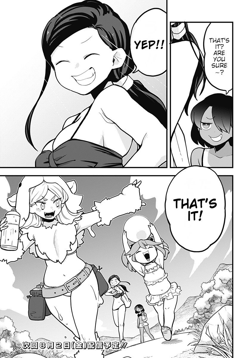 Melt Away! Mizore-chan Chapter 35 page 19 - Chapter 35