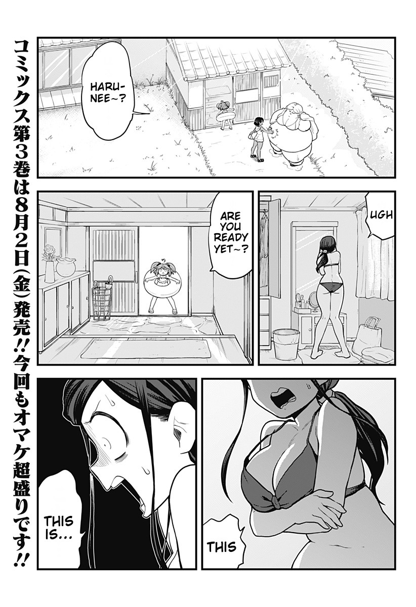 Melt Away! Mizore-chan Chapter 35 page 2 - Chapter 35