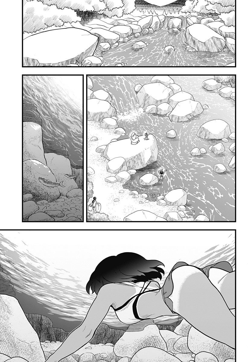 Melt Away! Mizore-chan Chapter 35 page 4 - Chapter 35