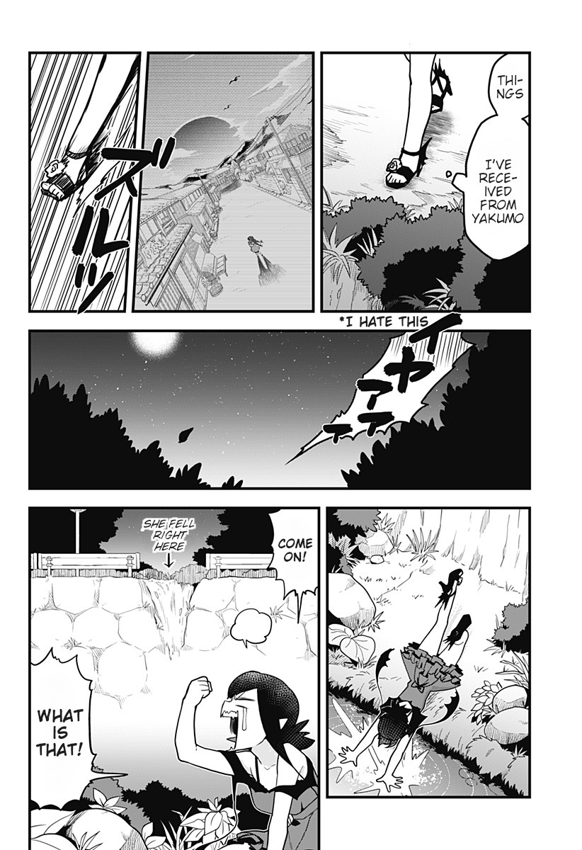 Melt Away! Mizore-chan Chapter 36 page 11 - Chapter 36