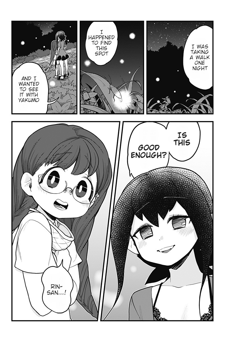 Melt Away! Mizore-chan Chapter 36 page 14 - Chapter 36