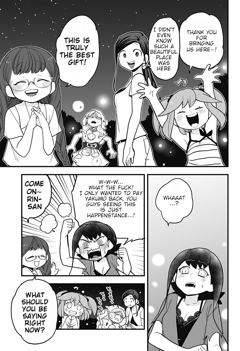 Melt Away! Mizore-chan Chapter 36 page 17 - Chapter 36