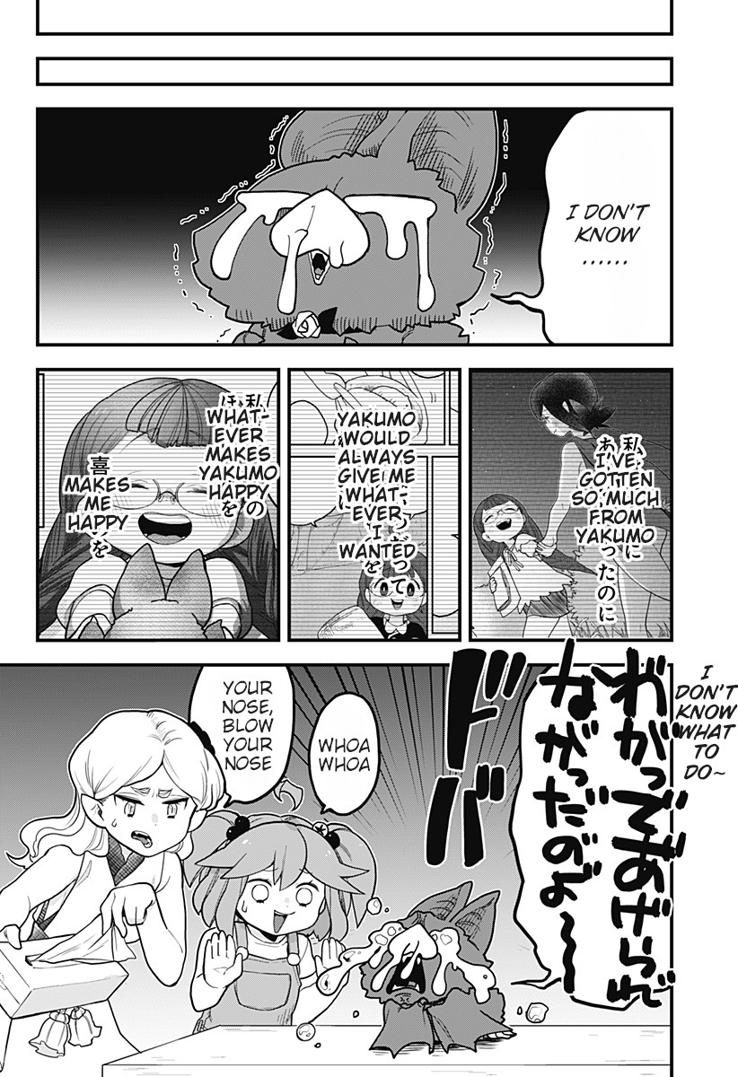 Melt Away! Mizore-chan Chapter 36 page 5 - Chapter 36