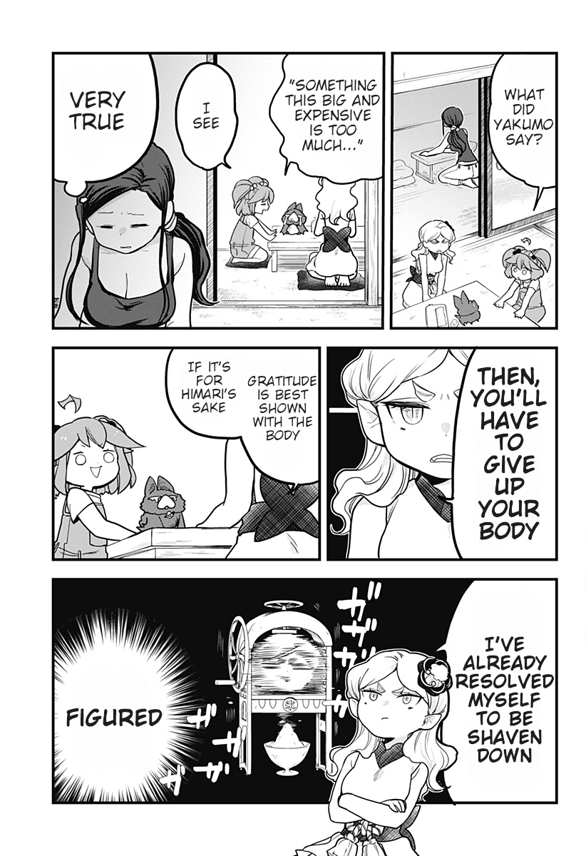 Melt Away! Mizore-chan Chapter 36 page 6 - Chapter 36