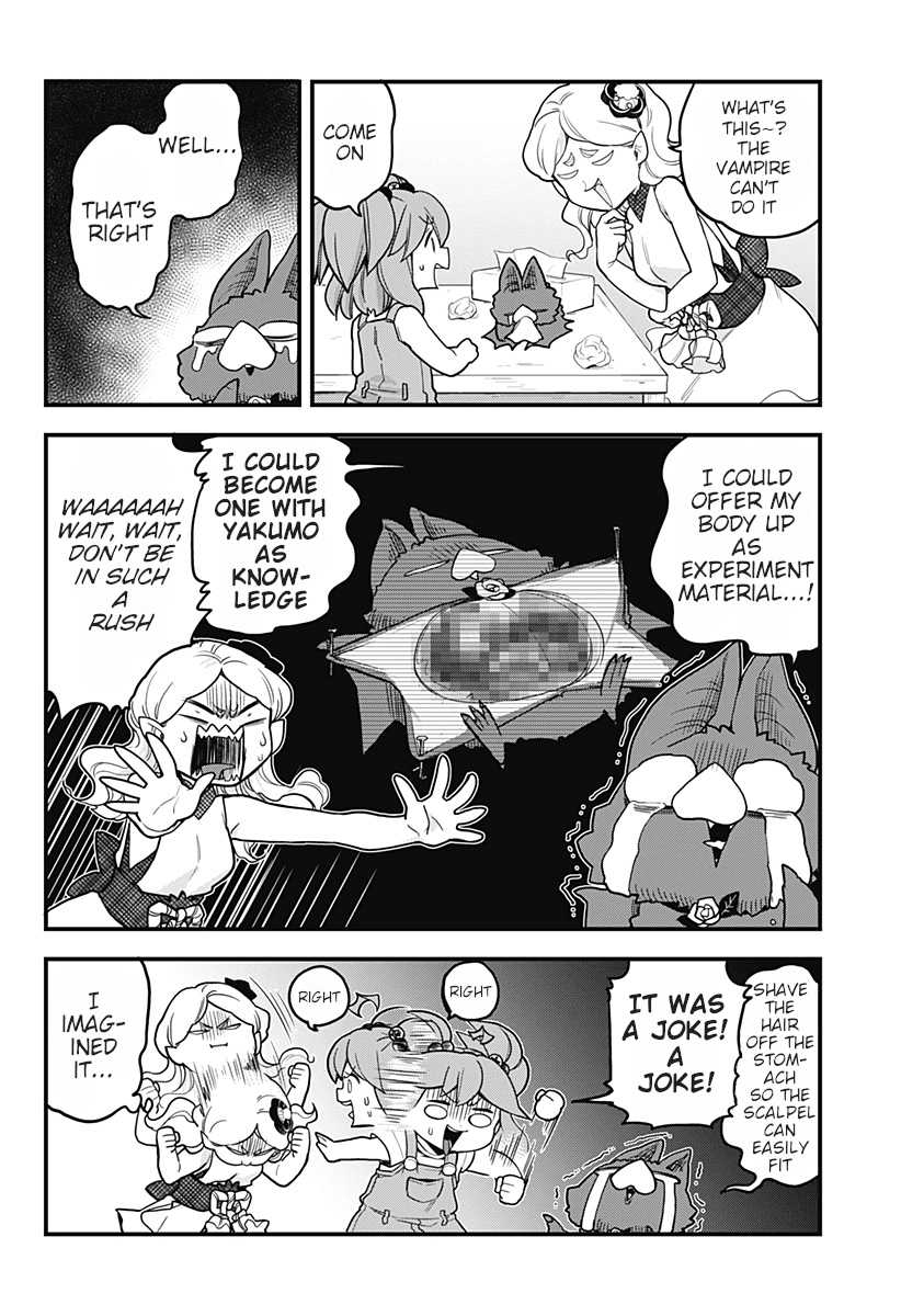 Melt Away! Mizore-chan Chapter 36 page 7 - Chapter 36