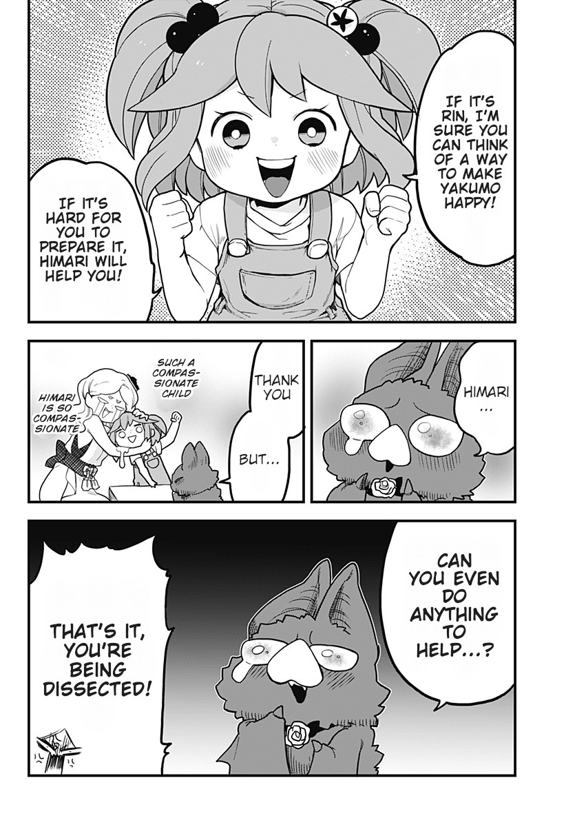 Melt Away! Mizore-chan Chapter 36 page 9 - Chapter 36