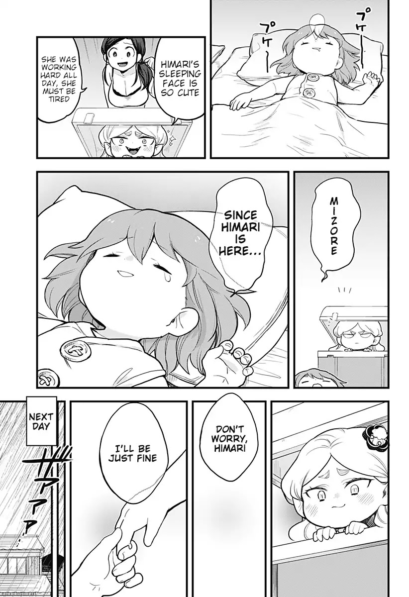 Melt Away! Mizore-chan Chapter 37 page 12 - Chapter 37
