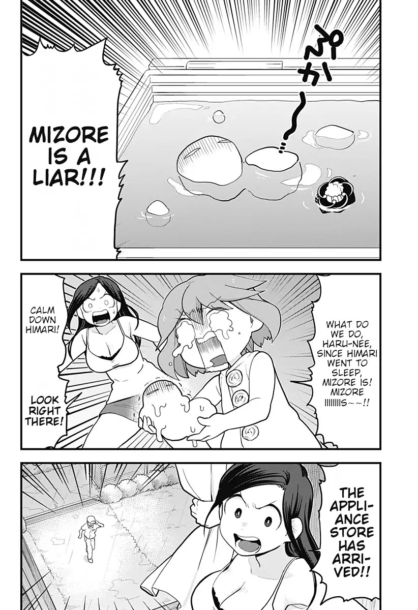 Melt Away! Mizore-chan Chapter 37 page 13 - Chapter 37