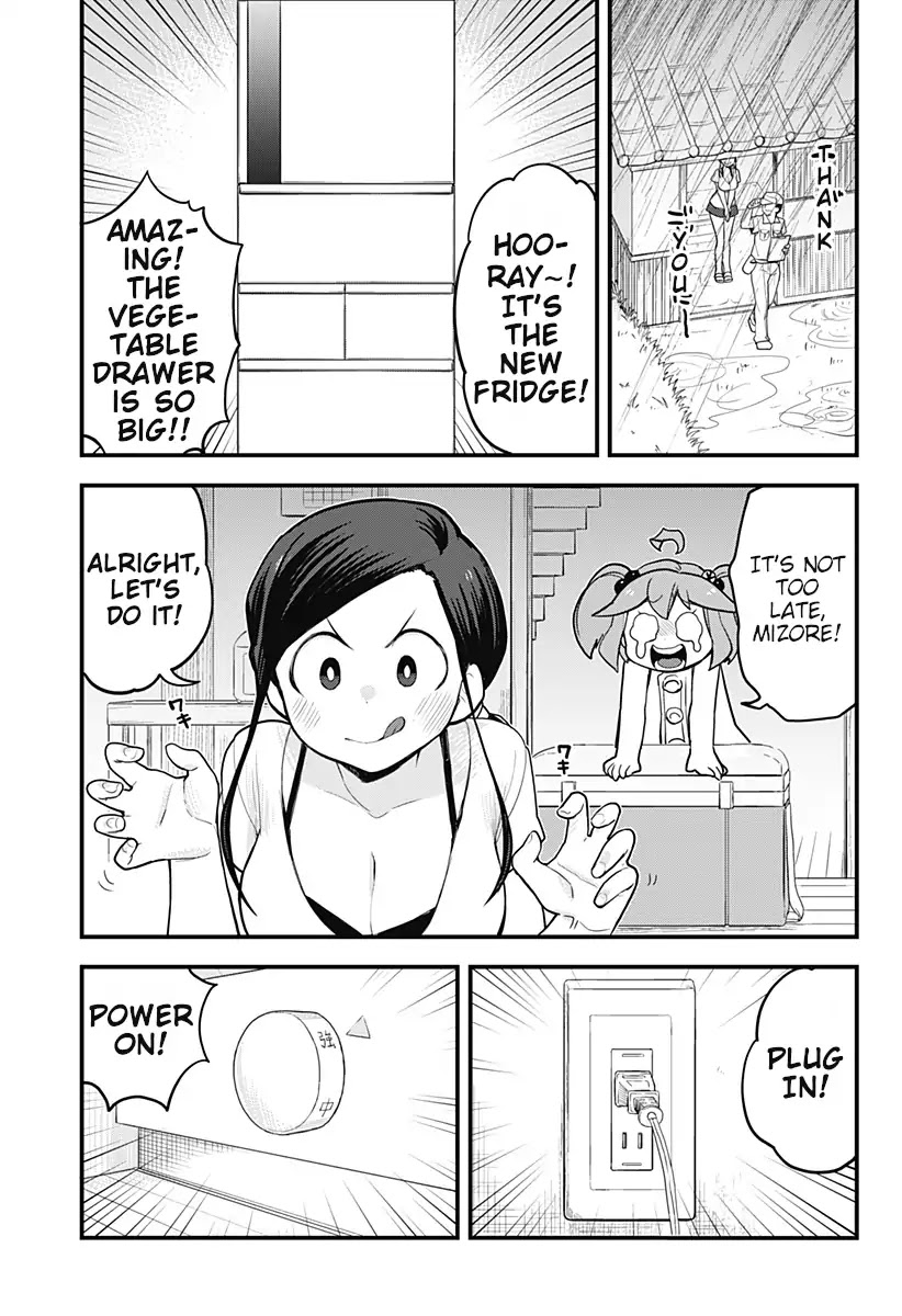 Melt Away! Mizore-chan Chapter 37 page 14 - Chapter 37