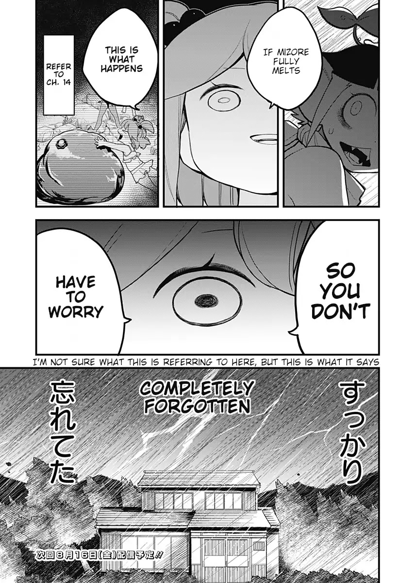 Melt Away! Mizore-chan Chapter 37 page 18 - Chapter 37
