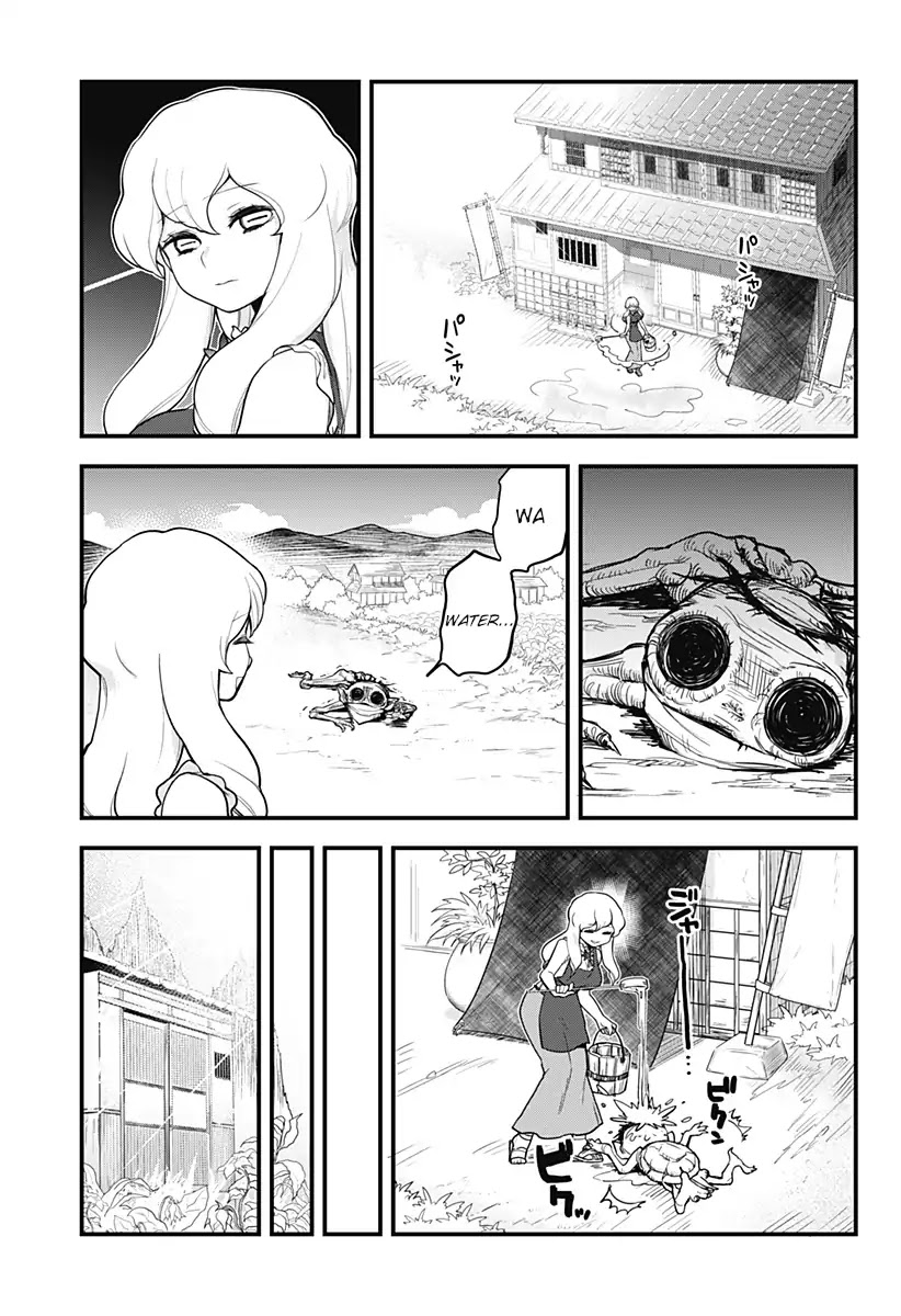 Melt Away! Mizore-chan Chapter 37 page 4 - Chapter 37