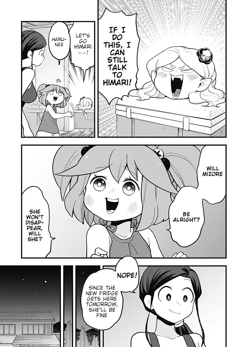 Melt Away! Mizore-chan Chapter 37 page 8 - Chapter 37