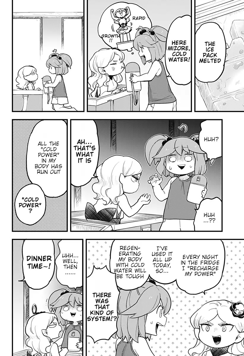 Melt Away! Mizore-chan Chapter 37 page 9 - Chapter 37