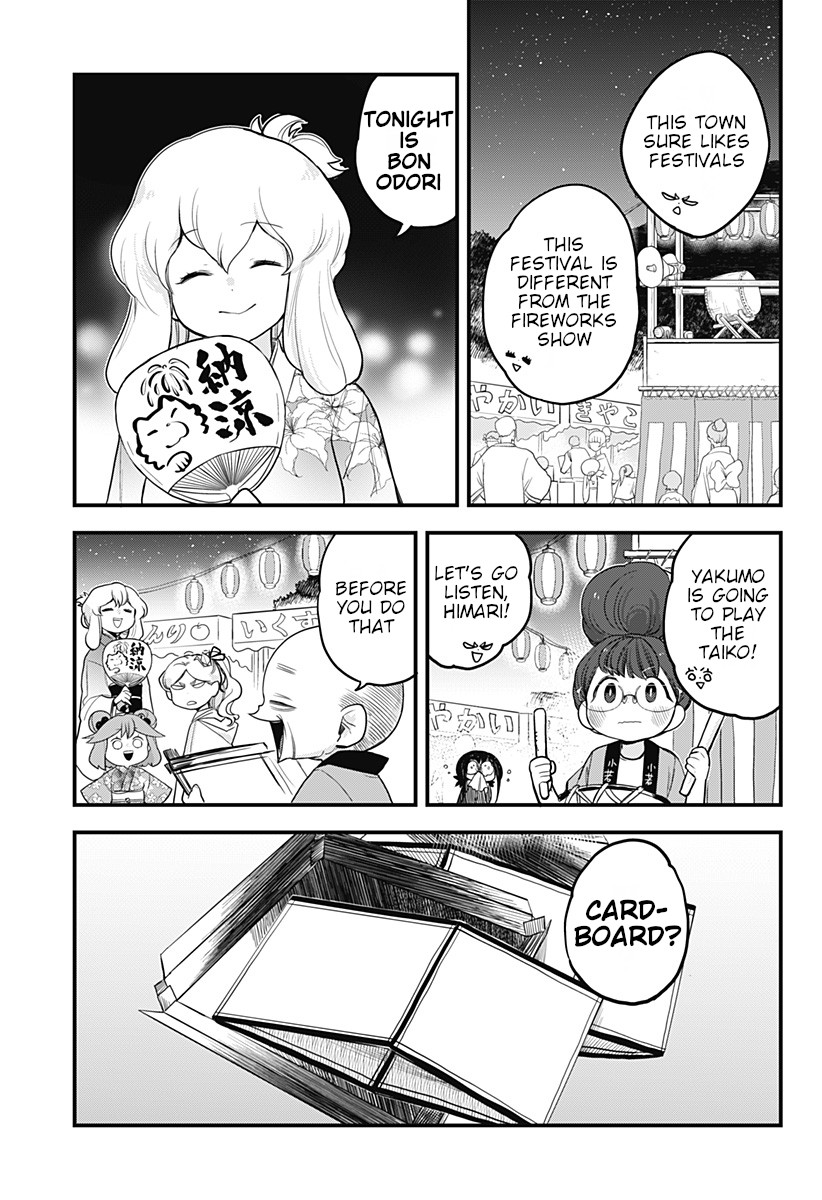 Melt Away! Mizore-chan Chapter 38 page 10 - Chapter 38