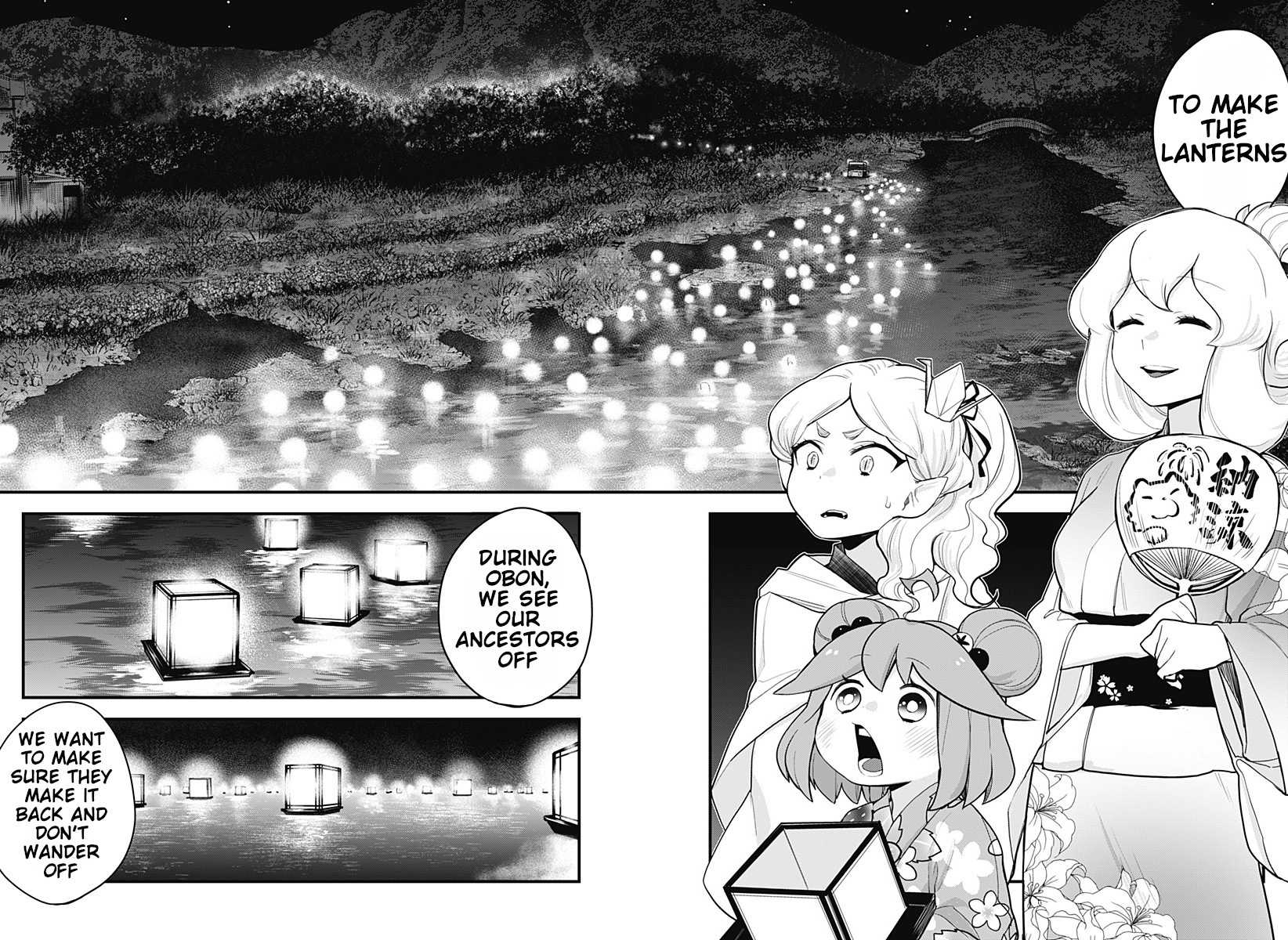 Melt Away! Mizore-chan Chapter 38 page 11 - Chapter 38