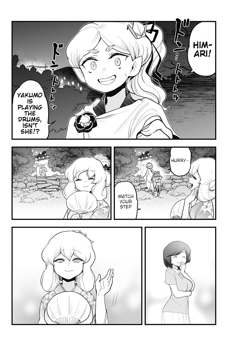Melt Away! Mizore-chan Chapter 38 page 14 - Chapter 38