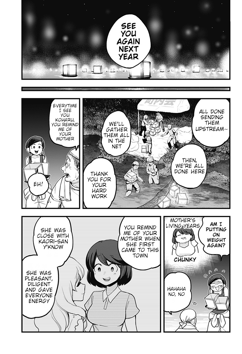 Melt Away! Mizore-chan Chapter 38 page 15 - Chapter 38