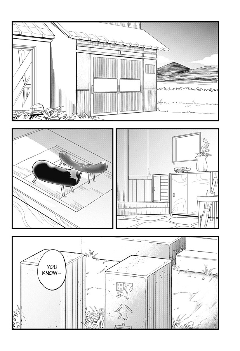 Melt Away! Mizore-chan Chapter 38 page 3 - Chapter 38