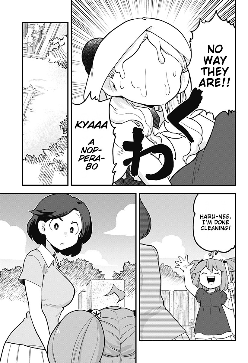 Melt Away! Mizore-chan Chapter 38 page 6 - Chapter 38