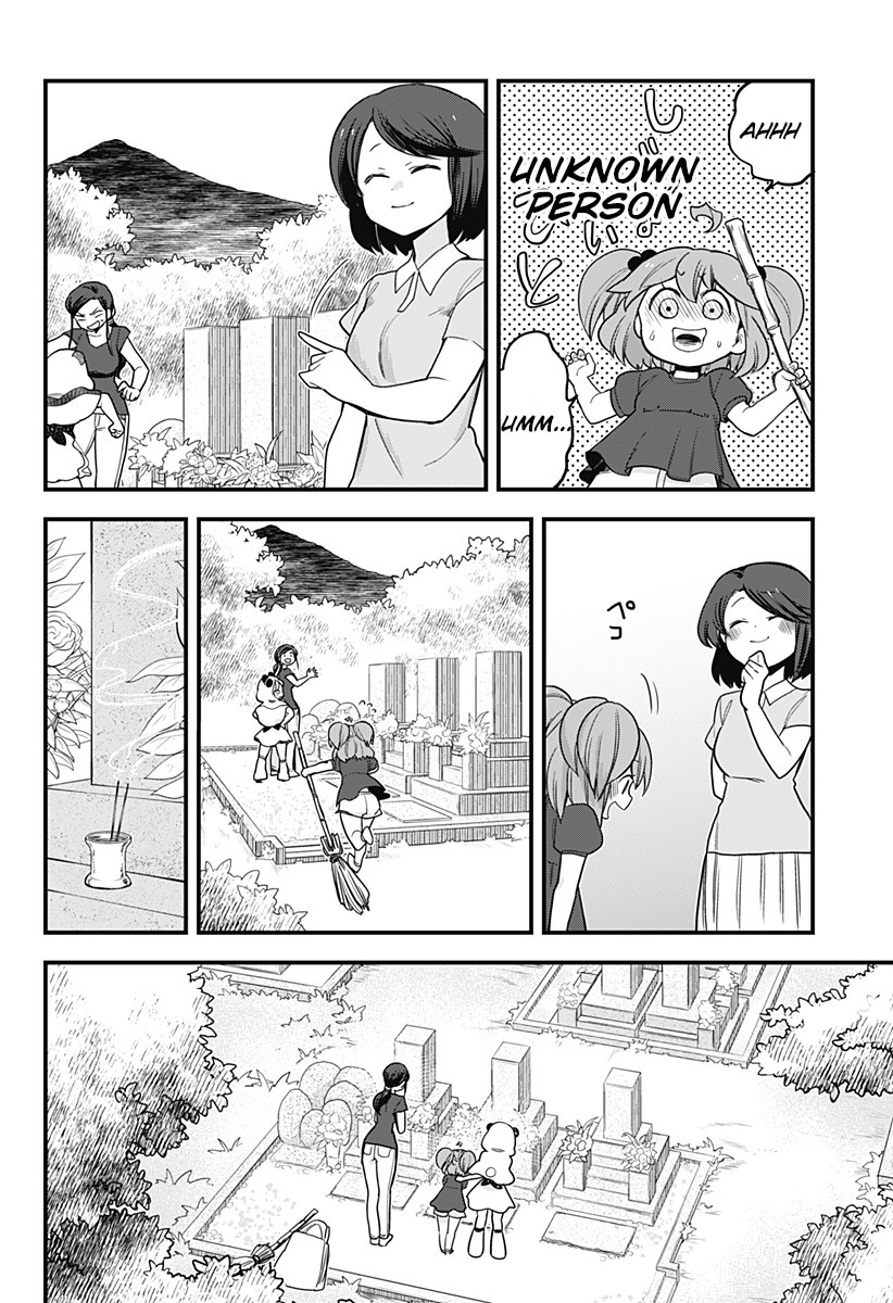Melt Away! Mizore-chan Chapter 38 page 7 - Chapter 38
