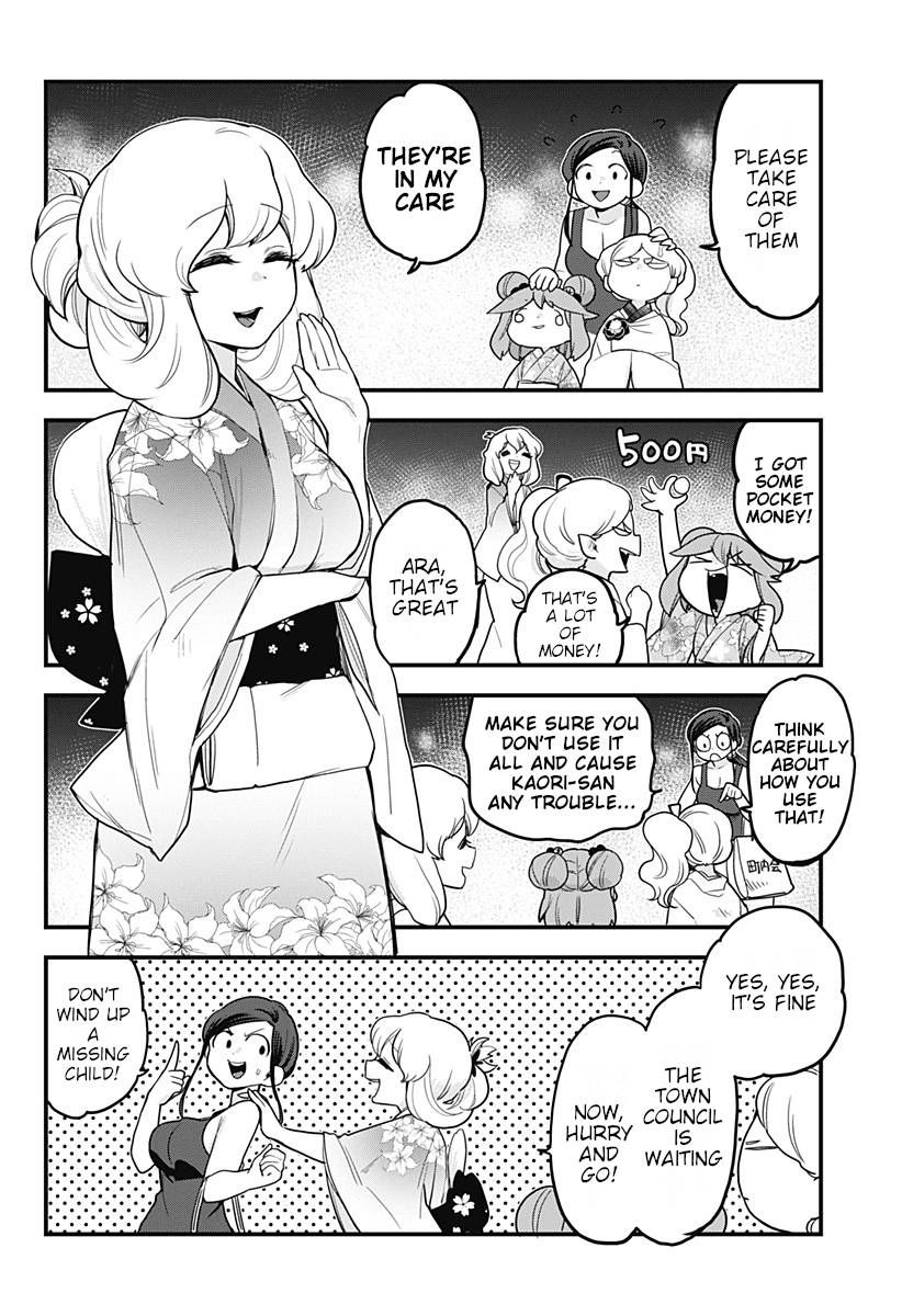Melt Away! Mizore-chan Chapter 38 page 9 - Chapter 38