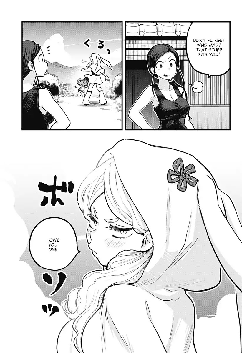 Melt Away! Mizore-chan Chapter 4 page 10 - Chapter 4