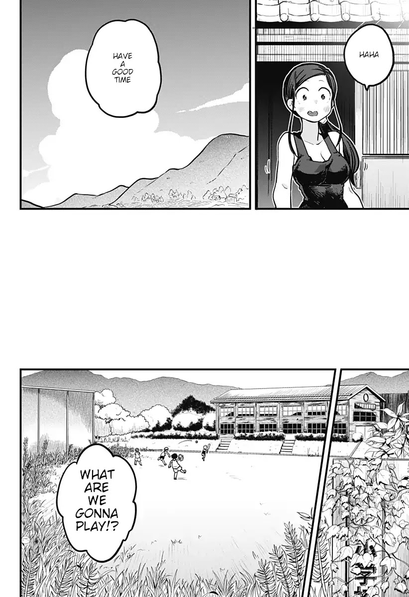 Melt Away! Mizore-chan Chapter 4 page 11 - Chapter 4
