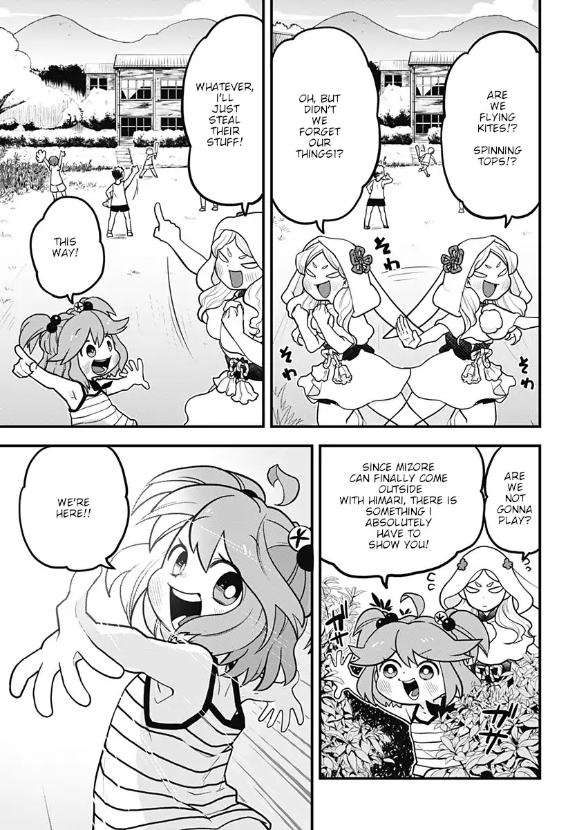 Melt Away! Mizore-chan Chapter 4 page 12 - Chapter 4