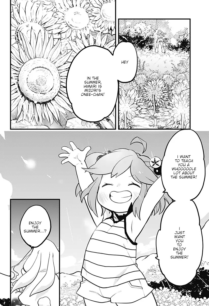 Melt Away! Mizore-chan Chapter 4 page 14 - Chapter 4