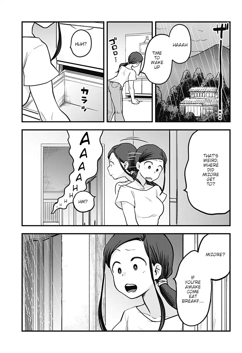 Melt Away! Mizore-chan Chapter 4 page 2 - Chapter 4