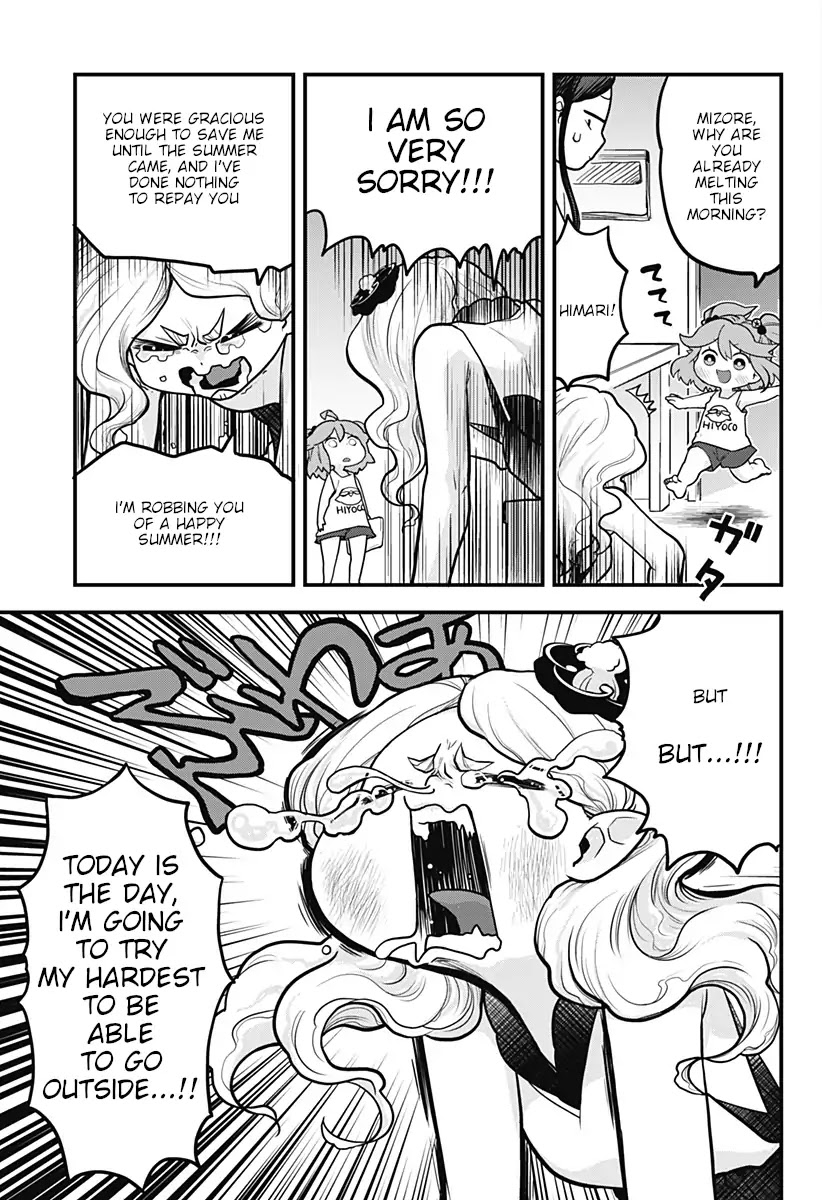Melt Away! Mizore-chan Chapter 4 page 6 - Chapter 4