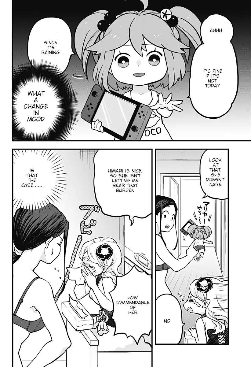 Melt Away! Mizore-chan Chapter 4 page 7 - Chapter 4