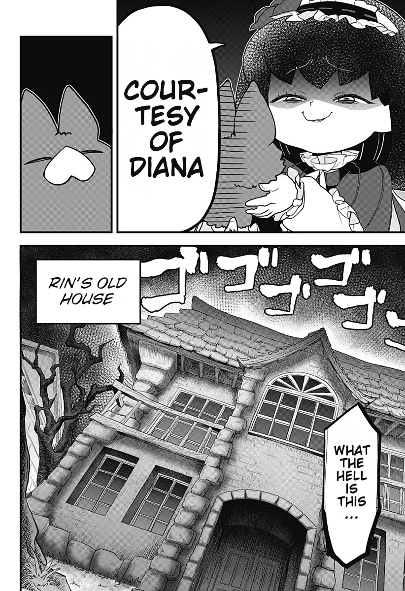 Melt Away! Mizore-chan Chapter 40 page 11 - Chapter 40