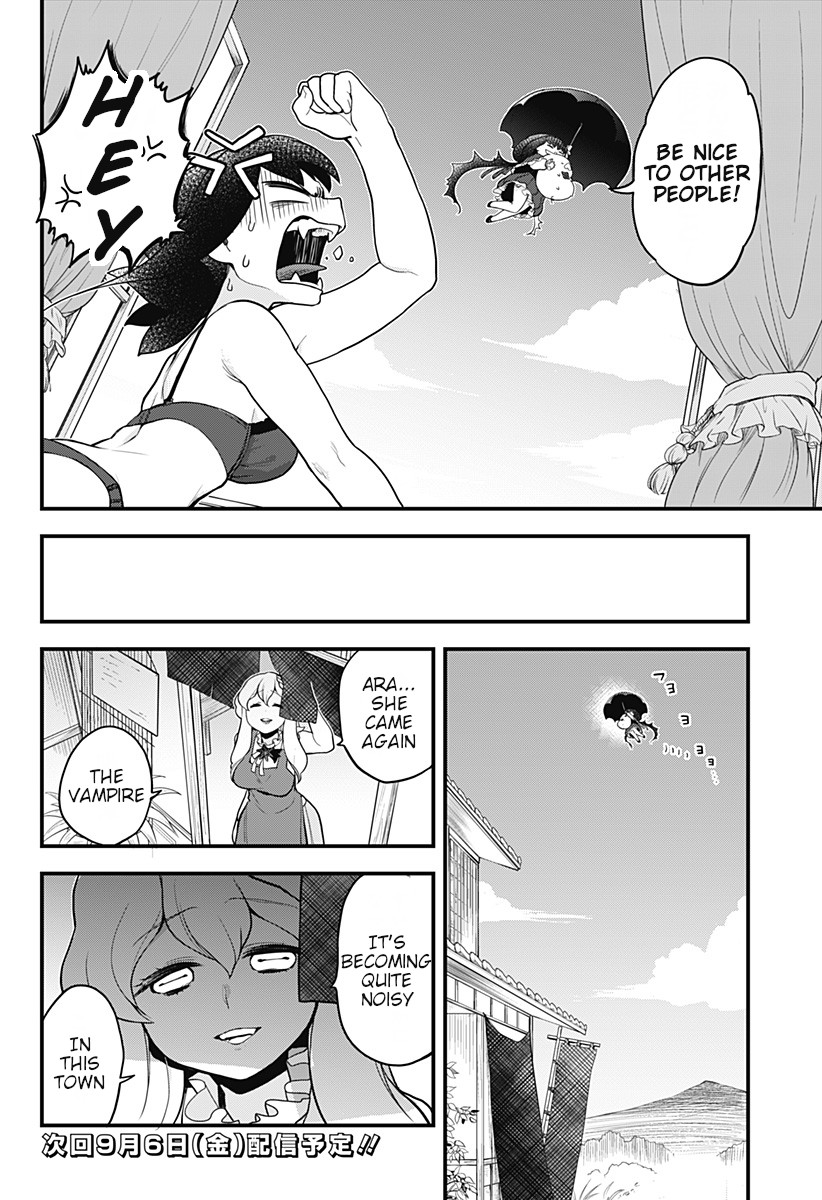 Melt Away! Mizore-chan Chapter 40 page 15 - Chapter 40
