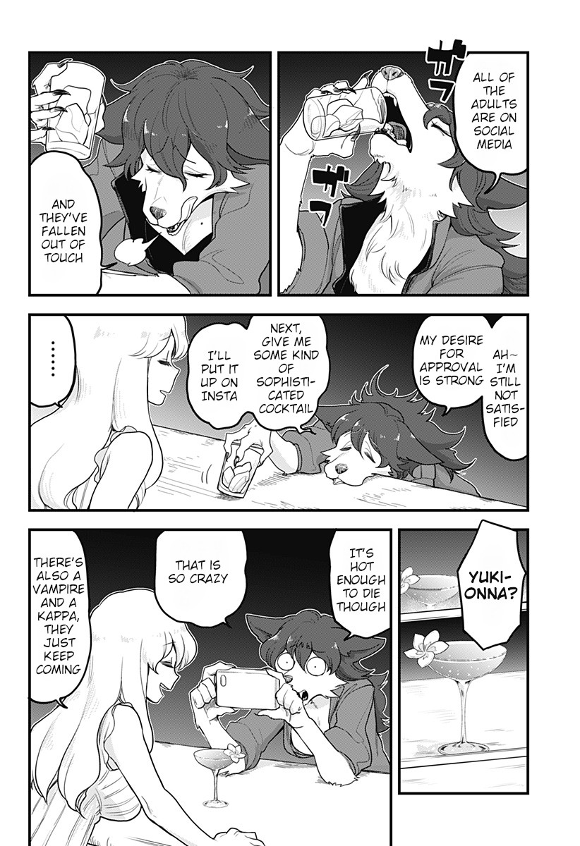 Melt Away! Mizore-chan Chapter 41 page 11 - Chapter 41
