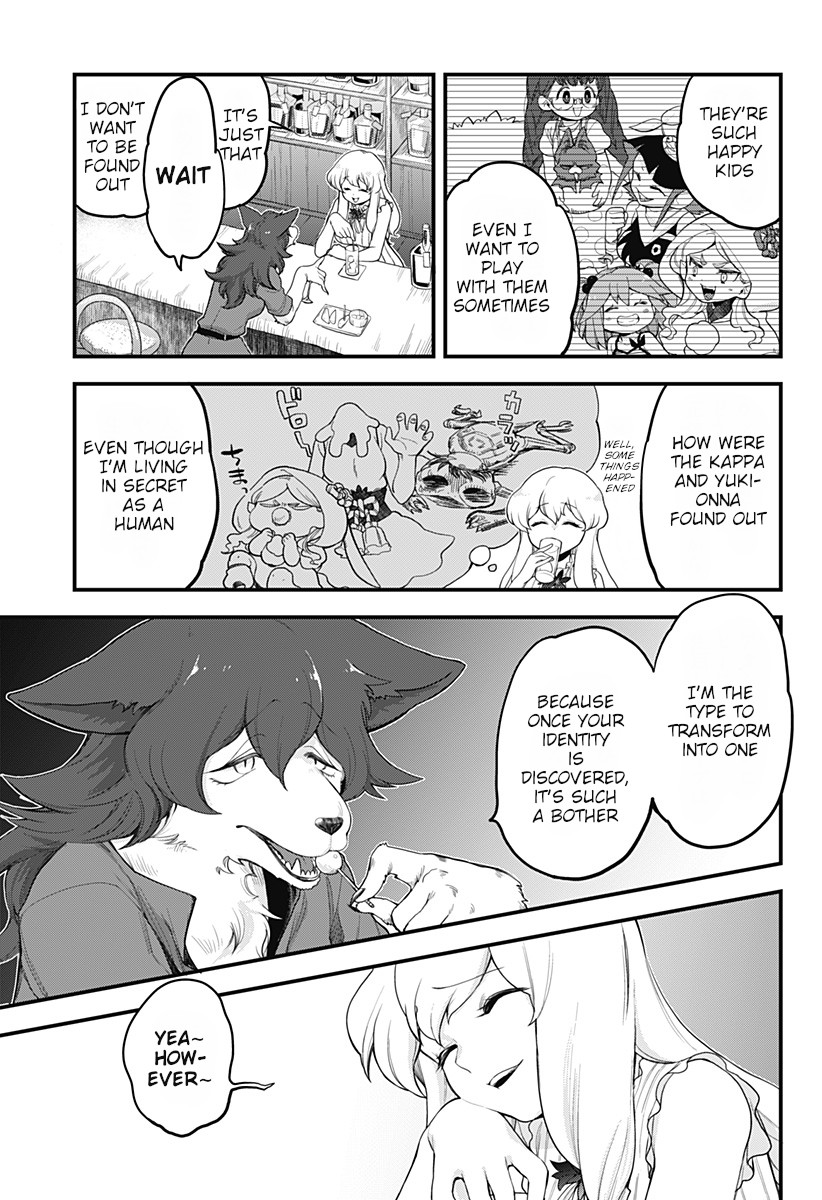 Melt Away! Mizore-chan Chapter 41 page 12 - Chapter 41