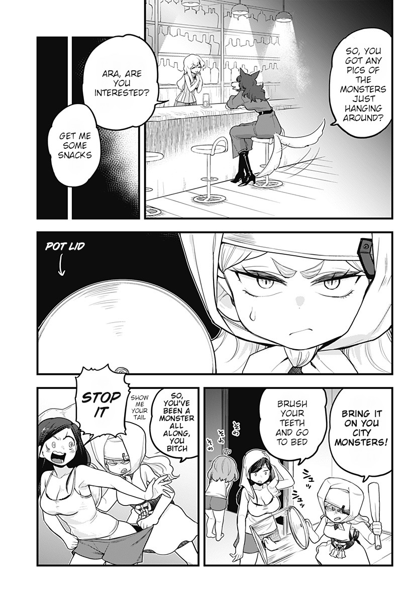 Melt Away! Mizore-chan Chapter 41 page 14 - Chapter 41