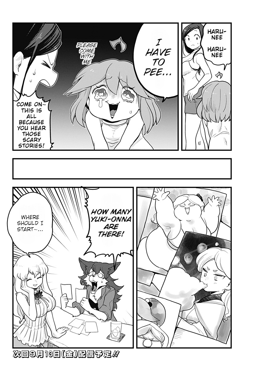 Melt Away! Mizore-chan Chapter 41 page 15 - Chapter 41