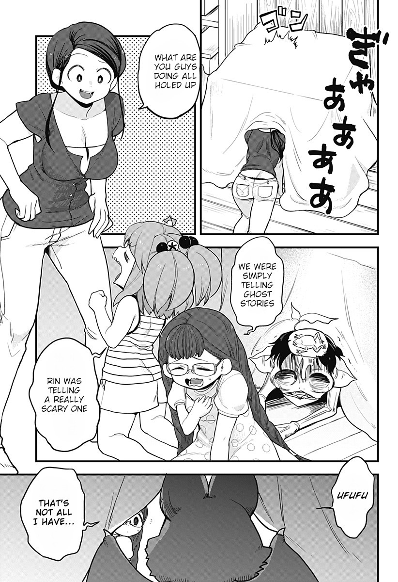 Melt Away! Mizore-chan Chapter 41 page 4 - Chapter 41