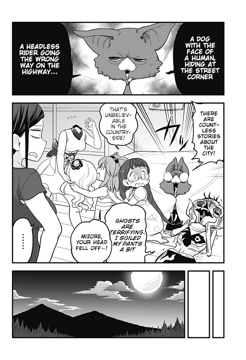 Melt Away! Mizore-chan Chapter 41 page 5 - Chapter 41