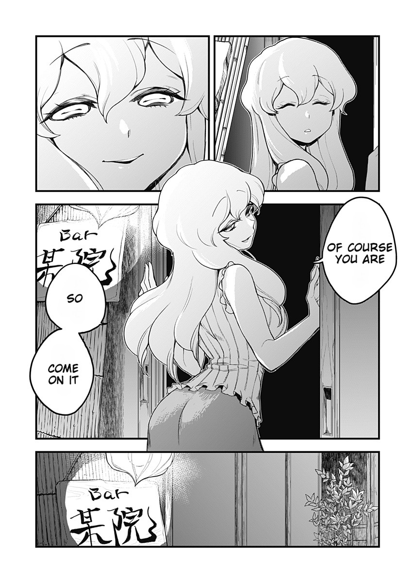 Melt Away! Mizore-chan Chapter 41 page 8 - Chapter 41